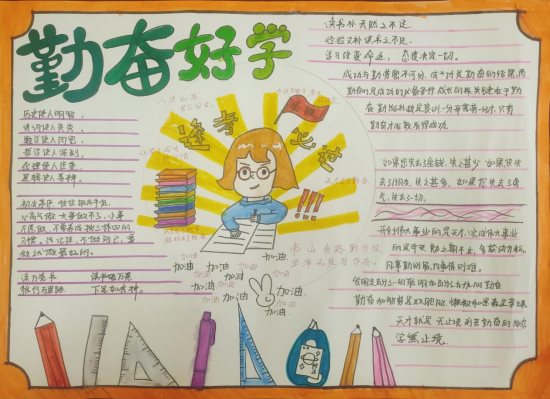 七4
