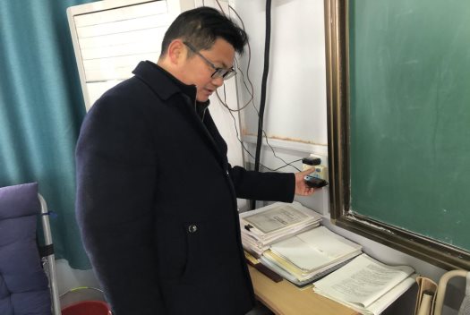 微信图片_20220121153958