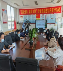 C:\Users\Administrator\AppData\Local\Temp\WeChat Files\4612e7cb71f1f05731704a821dedbe1.jpg