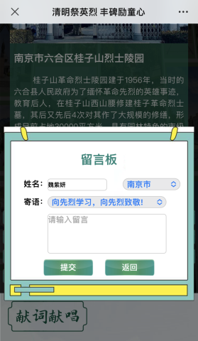 C:/Users/shark/AppData/Local/Temp/picturecompress_20220411175019/output_6.pngoutput_6