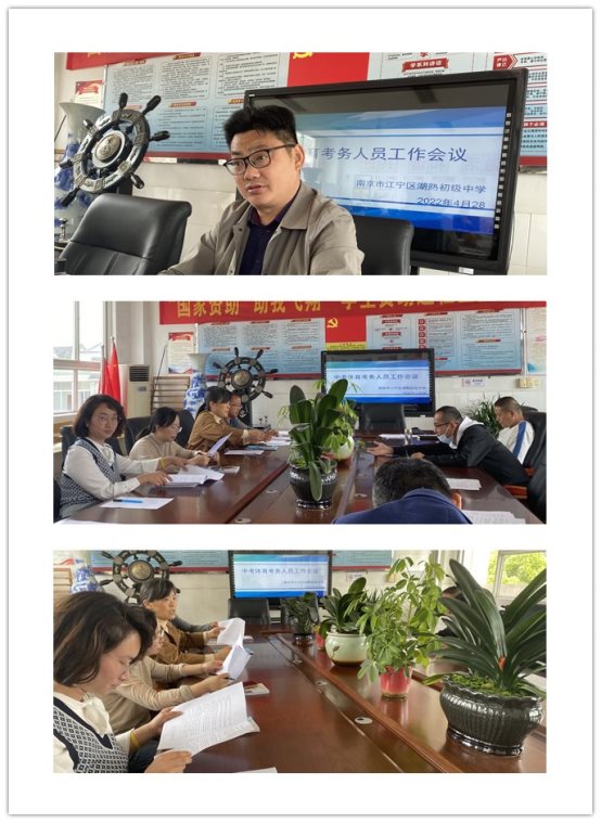 initpintu_副本