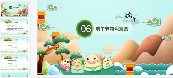 QQ截图20220531150927