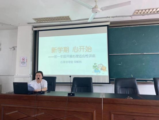 微信图片_20220905110051