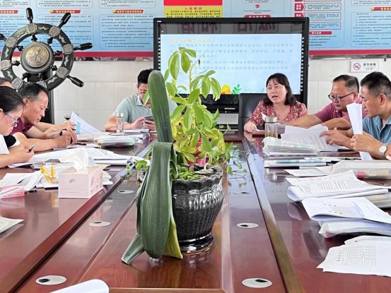微信图片_202209051419443