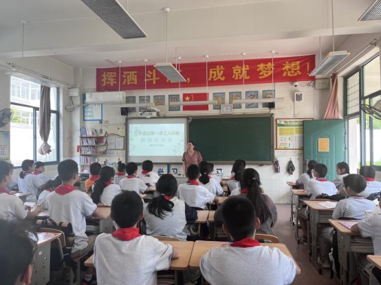 微信图片_20220906145153