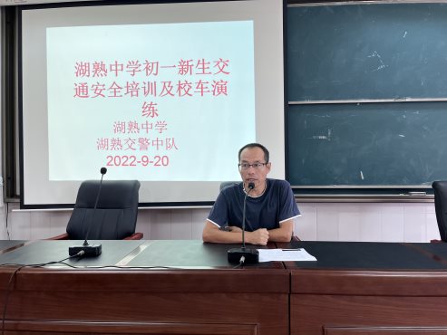 微信图片_20220920171057