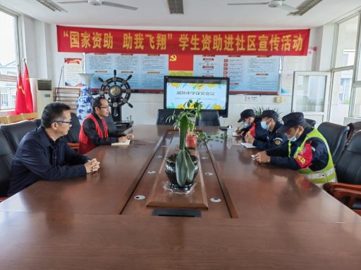 微信图片_20221008083739