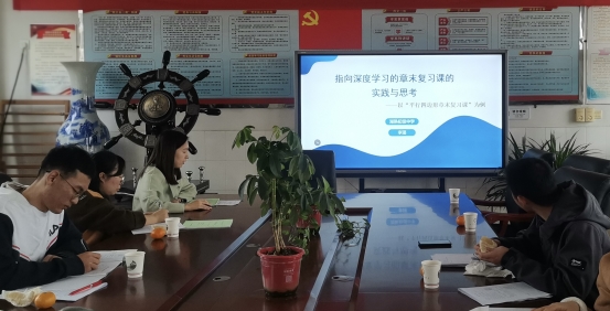 讲座