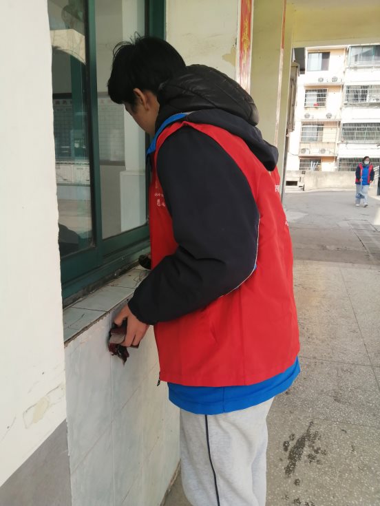 微信图片_202302051406589