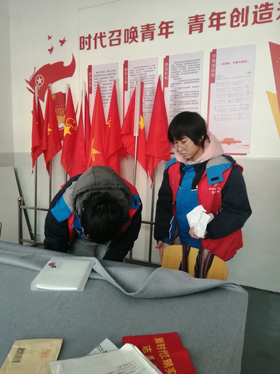 微信图片_202302051406592