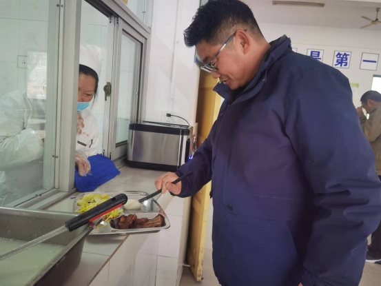 微信图片_20230208165211