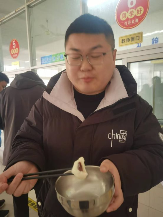 微信图片_20230208165206
