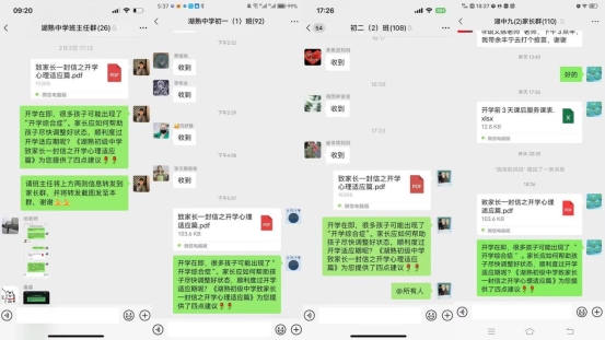 c5fa95738cd5e6f544b338243390c68