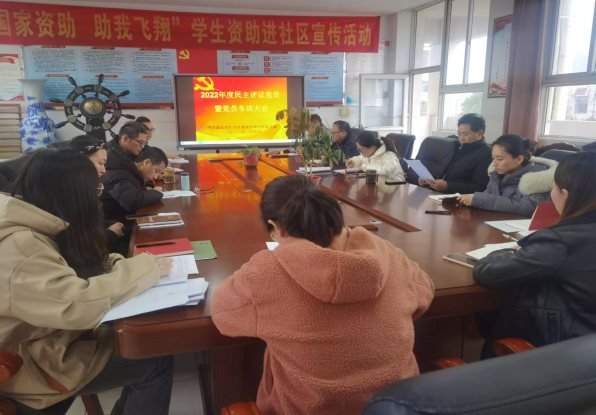 微信图片_20230214091658
