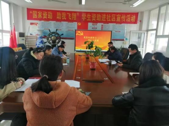 微信图片_20230214091624