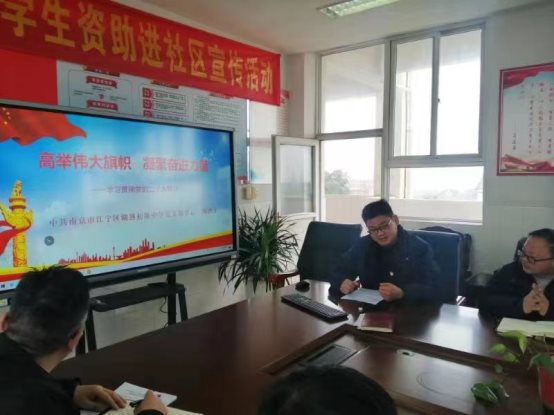 微信图片_20230214091611