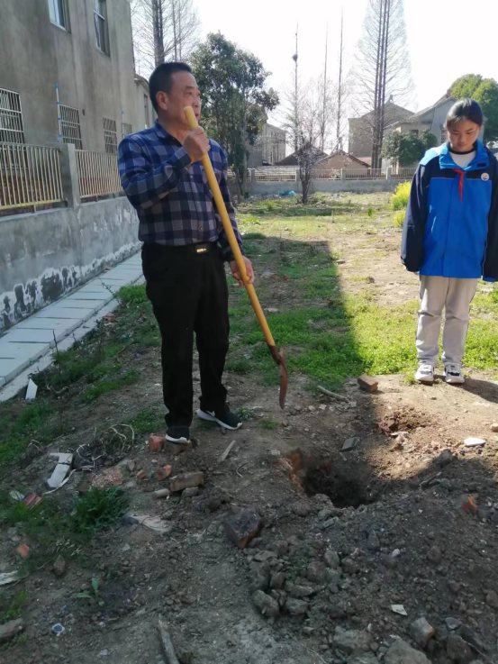微信图片_20230313170649