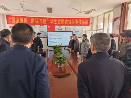 微信图片_20230315193358