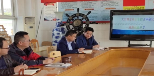 微信图片_20230412135432