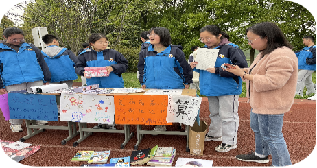 微信图片_20230412135958