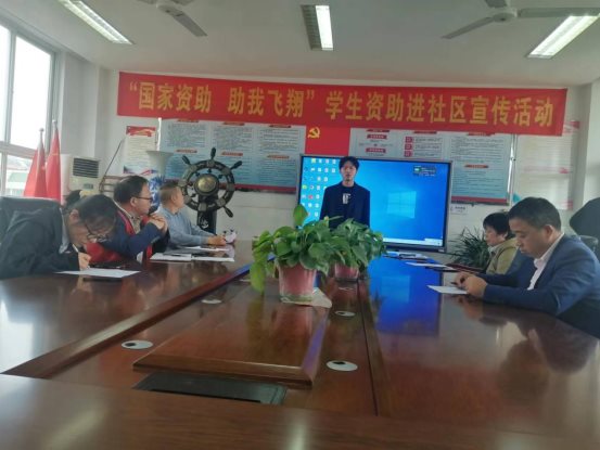 微信图片_20230512184310
