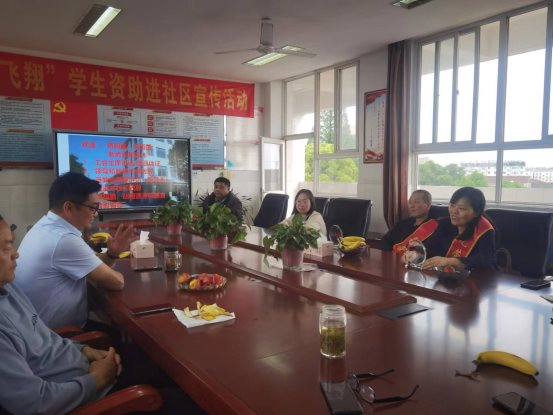 微信图片_20230512200411