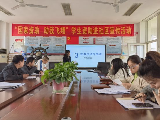微信图片_202305231608422