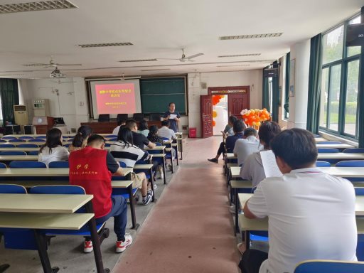微信图片_20230601092006