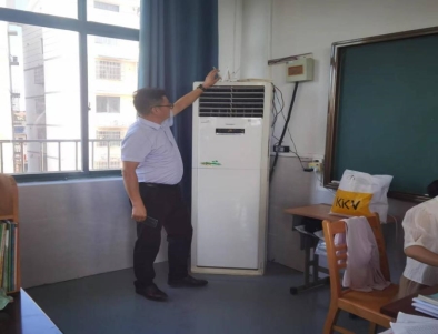 微信图片_20230901152807