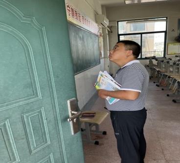 QQ图片20230901151442
