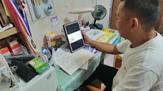 微信图片_20230904160311