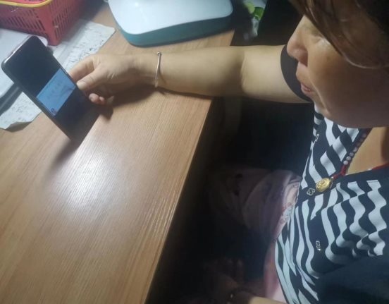 微信图片_202309041602251