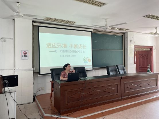 微信图片_20230905151153