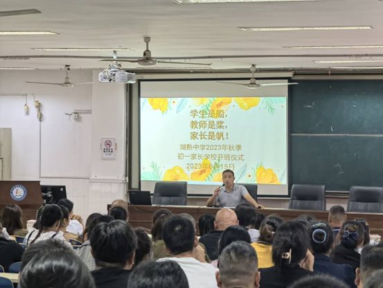 QQ图片20230917183043