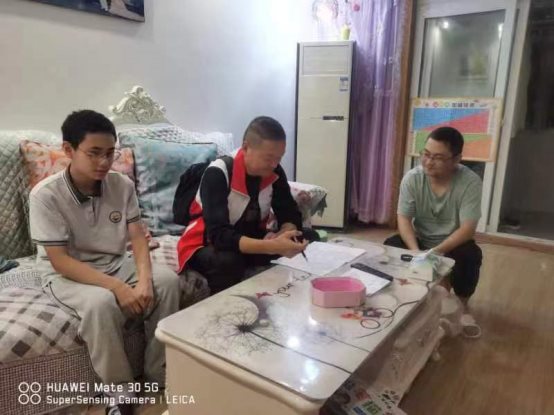 微信图片_202310101452022