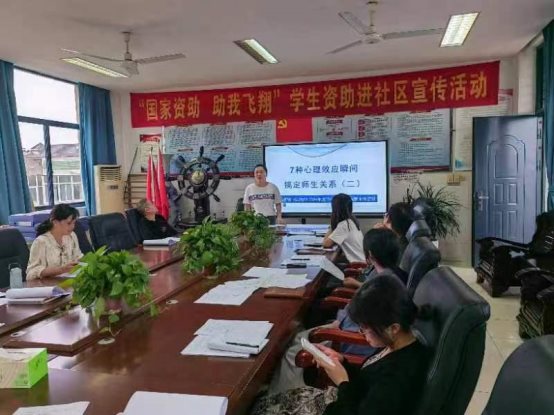 微信图片_202310101454482