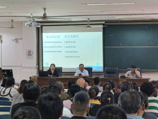 微信图片_20230915150926