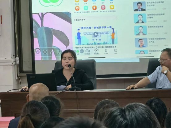 微信图片_202309151509292