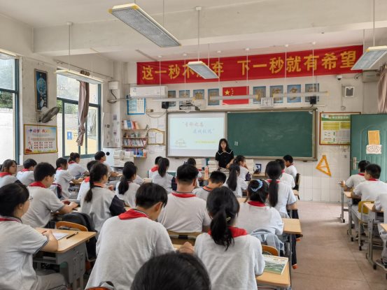 微信图片_20230913112253