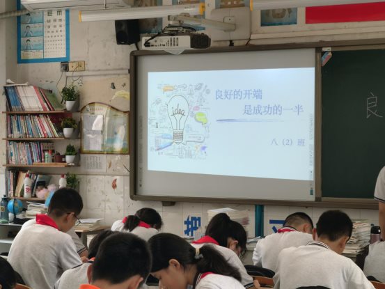 微信图片_20230913112343