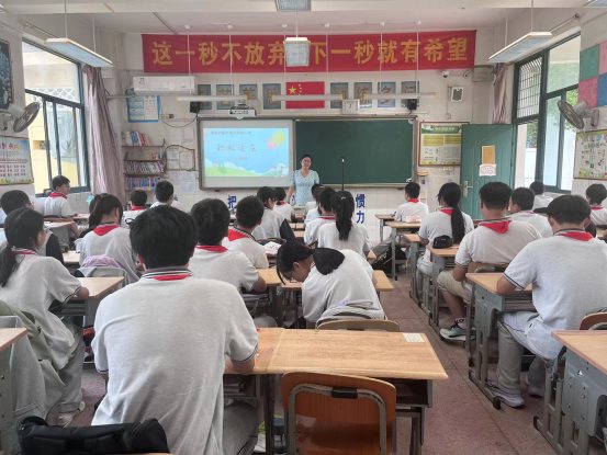 微信图片_20230913111009