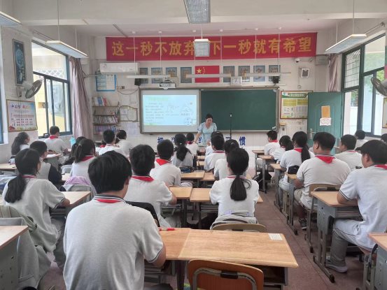 微信图片_20230913111014