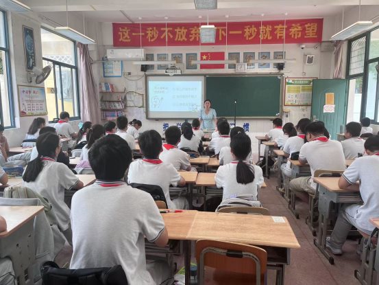 微信图片_20230913111017