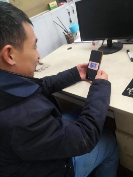 微信图片_202402220803571