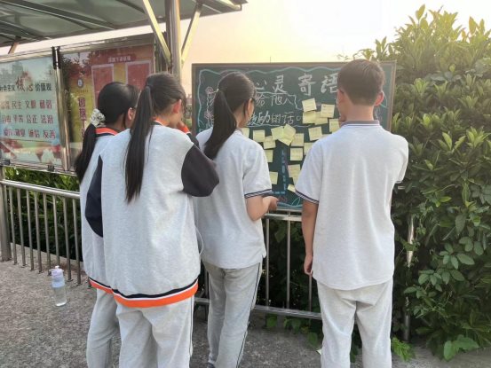 微信图片_20240604101654