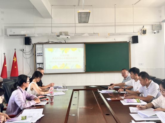 微信图片_20240831124218