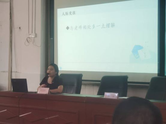 微信图片_20240901195328