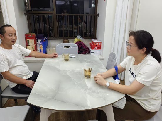 微信图片_20240926193926