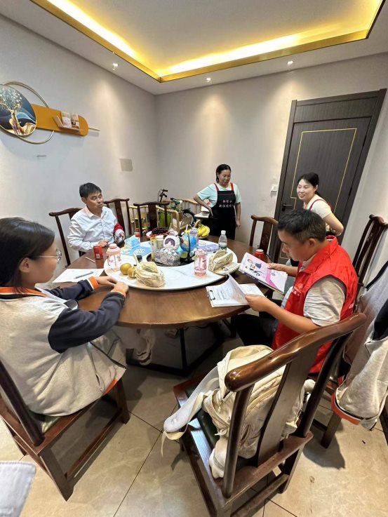 微信图片_20240926193908