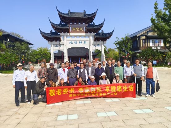 微信图片_20241011171624